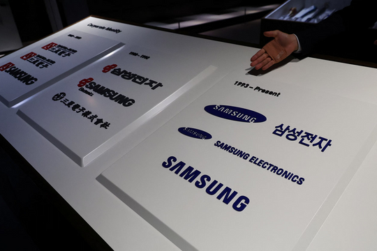 Lo Mỹ phản ứng, Samsung và SK ngừng bán thiết bị sản xuất chip đã qua sử dụng
