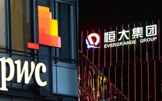 Big4 kiểm toán bị Hồng Kông điều tra vì thư tố cáo nặc danh liên quan 'bom nợ' Evergrande
