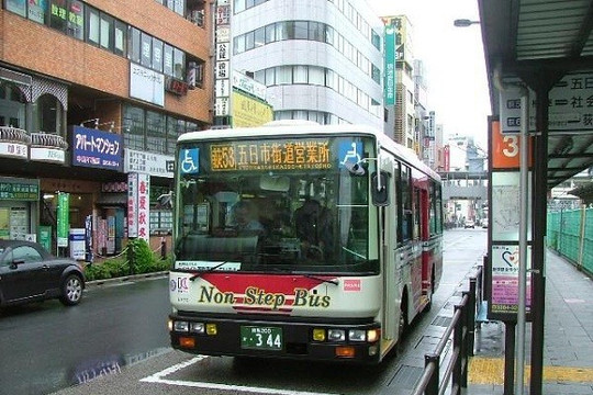 Nhật Bản: Tổ chức thi sát hạch cấp giấy phép lái xe cho tài xế taxi và xe bus bằng tiếng Việt