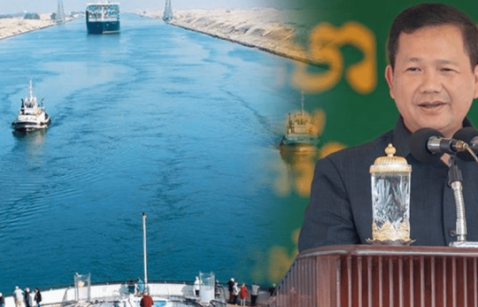 Kênh đào 1,7 tỷ USD của Campuchia sẽ áp dụng Hiệp định sông Mekong 1995: Cựu Thủ tướng Hun Sen nhấn mạnh 'sẽ cung cấp thông tin nhưng không nhượng bộ’