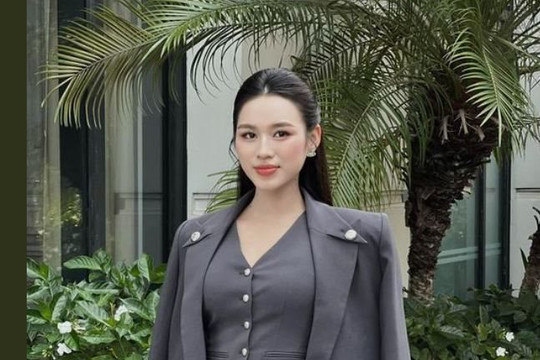 Hoa hậu Đỗ Thị Hà là gương mặt đại diện cho quỹ từ thiện 30 tỷ do Tập đoàn Hoàng Gia De Heus (Hà Lan) và Hùng Nhơn sáng lập