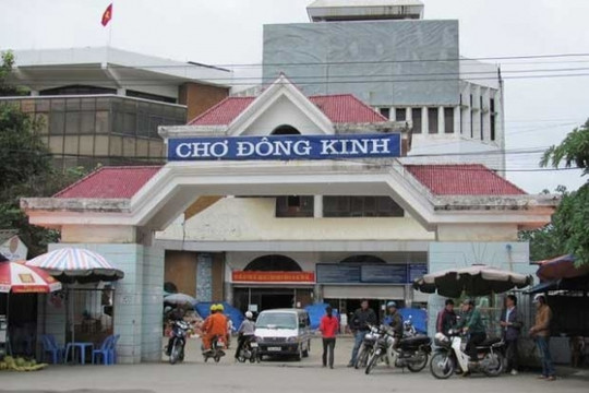 Công ty quản lý 3 khu chợ sầm uất bậc nhất Lạng Sơn 'chơi lớn', chia cổ tức gần bằng thị giá