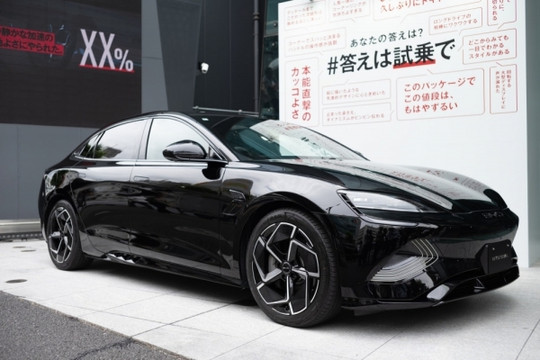 BYD chật vật tìm chỗ đứng tại Nhật Bản, tung ra mẫu xe điện thứ 3 nhằm cải thiện doanh số bán