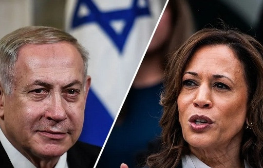 Bà Harris từ chối gọi Thủ tướng Israel là 'đồng minh'