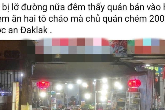 Ăn 2 tô cháo hàu, khách ngã ngửa vì bị 'chặt chém' 200.000 đồng