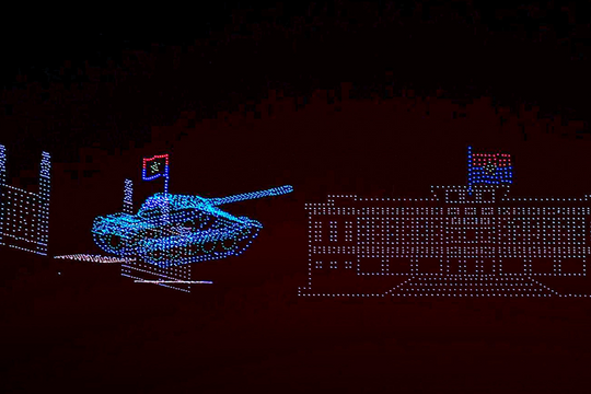 Biểu diễn chính thức 10.500 drone ở TPHCM sẽ không có quảng cáo