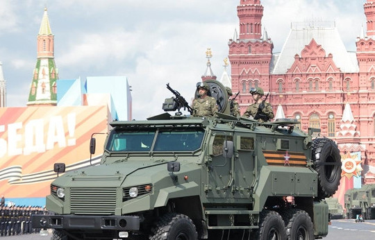 Nga triển khai loạt hệ thống phòng không chặn UAV ở Moscow trước lễ duyệt binh