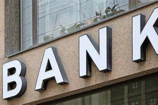 Một cổ phiếu ngân hàng được khuyến nghị MUA, tiềm năng tăng giá tới 36%