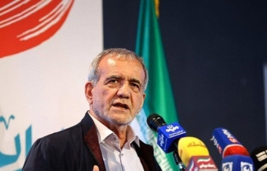 Tổng thống Iran nói ông Trump 'mâu thuẫn' về đàm phán hạt nhân