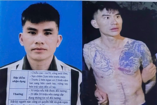Lý Văn Vũ sinh năm 1989 đã trốn khỏi trại giam của Bộ Công an, đề nghị người dân cảnh giác, lập tức báo công an nếu phát hiện