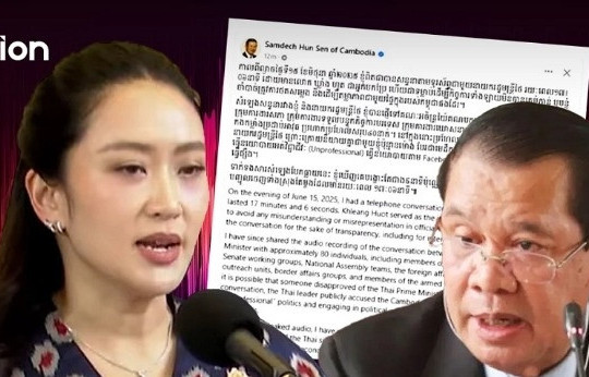 Thủ tướng Thái Lan lên tiếng về cuộc điện đàm bị rò rỉ với ông Hun Sen