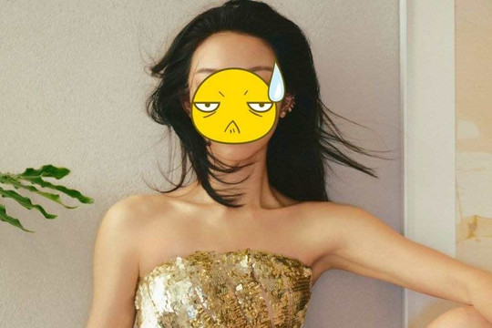 Điều tra khẩn một nữ diễn viên nổi tiếng