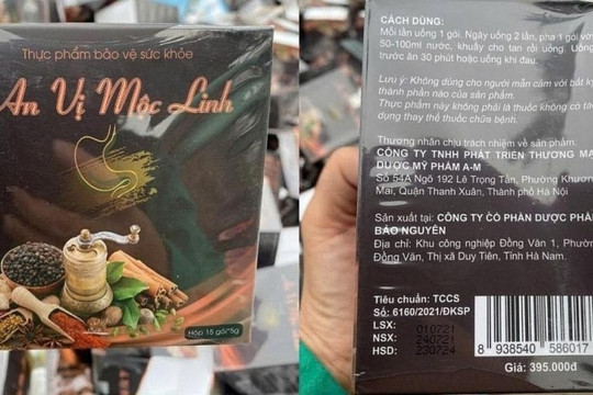 Hàng loạt hộp An vị Mộc Linh bị bỏ rác, doanh nghiệp phân phối 'bặt vô âm tín', Cục An toàn thực phẩm khuyến cáo không sử dụng