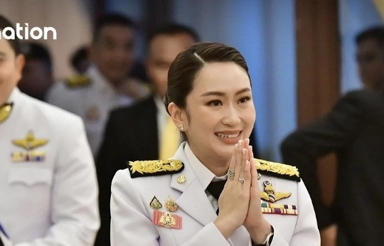 Đảng cầm quyền Thái Lan tin bà Paetongtarn sẽ vượt qua vụ kiện của Tòa Hiến pháp