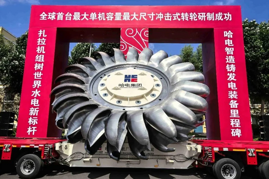 Láng giềng Việt Nam chế tạo hai siêu tua-bin thủy điện lớn nhất thế giới nặng 80 tấn, là 'quái vật năng lượng' thay thế 1,3 triệu tấn than/năm