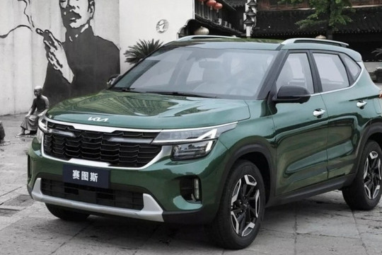 Mẫu SUV hạng B KIA Seltos giá chỉ còn 392 triệu đồng: Rẻ hơn ở thị trường Mỹ, thiết kế trẻ trung, thu hút mọi ánh nhìn