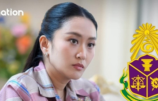 Thủ tướng Thái Lan bị Ủy ban chống tham nhũng điều tra