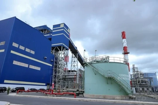 Sắp thanh tra 6 dự án ngành công thương