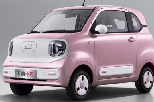 Mẫu ô tô điện nhỏ xinh, giá hơn 100 triệu đồng, chạy xa tới 222km/1 lần sạc: Nhiều công nghệ và trang bị hiện đại, thích hợp mua về thay xe máy