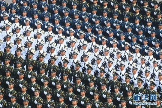 Trung Quốc phong tỏa nhiều tuyến đường ở Bắc Kinh để chuẩn bị duyệt binh