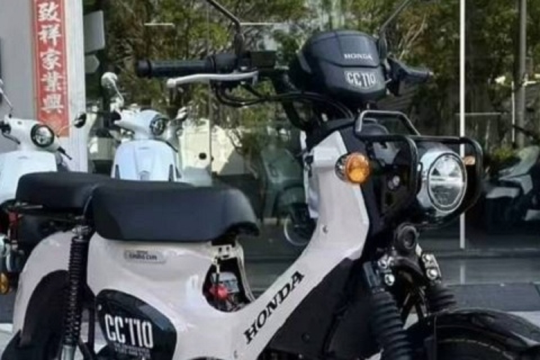 'Ông hoàng xe số' mới của Honda giá chưa đến 50 triệu đồng: Thiết kế cá tính, trang bị hiện đại thế nào?
