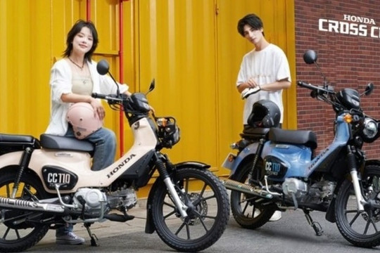 Honda trình làng mẫu ‘siêu xe số’: Thiết kế hoài cổ lai hiện đại, ABS cùng nhiều trang bị ‘đáng tiền’, giá lại rẻ như cho
