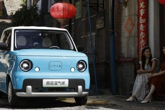 Geely vừa ra mắt xe điện siêu nhỏ, giá hơn 170 triệu đồng, thách thức ngôi vương Wuling Mini EV