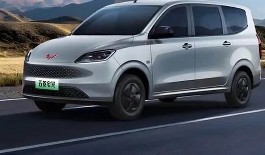 Mẫu MPV xăng lai điện mới chỉ tiêu hao 2,42L/100km, giá chưa đến 250 triệu nhưng ‘xịn’ không kém xe tiền tỷ Kia Carnival