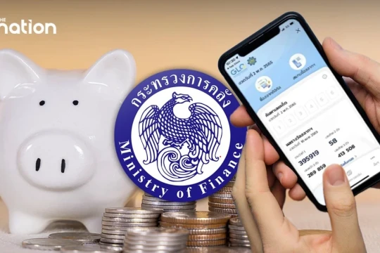 Thái Lan cho phép người dân chuyển tiền mua vé số không trúng thưởng vào tài khoản hưu trí