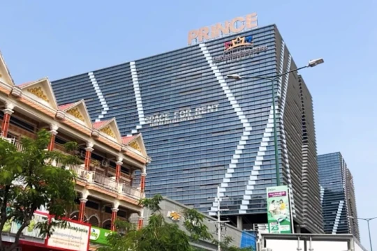 Mỹ trừng phạt nhiều công dân và pháp nhân Singapore liên quan đến Tập đoàn Prince