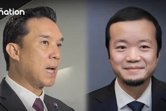 Thái Lan truy tìm tài sản của ông chủ Tập đoàn Prince, có thể liên quan ...