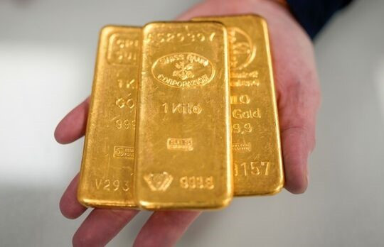 Giá vàng tối nay 22/10: Vàng mất mốc 4.020 USD/ounce, tiếp tục điều chỉnh sau cú giảm giá sốc