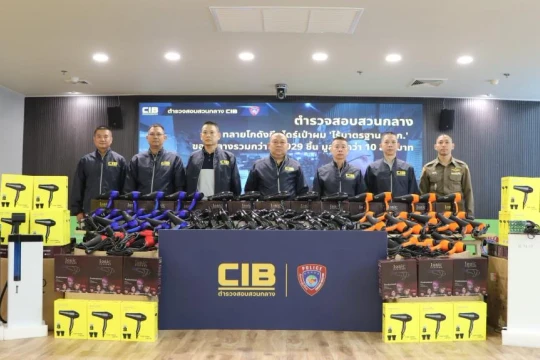 Đột kích 9 kho hàng, công an triệt phá đường dây buôn bán máy sấy tóc giả nhập lậu từ Trung Quốc gây tử vong, tịch thu hơn 13.000 món đồ kém chất lượng