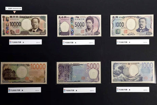 Nhật Bản làm điều chưa từng có trong lịch sử