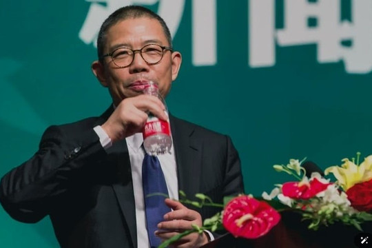 Ông lão U80 sở hữu ‘núi tài sản’ hơn 70 tỷ USD, giàu nhất Trung Quốc