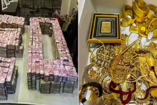 13 tiếng khám xét căn hộ của nữ phụ tá Bộ trưởng, thu giữ khẩn cấp 6 cân vàng, hơn 80 tỷ đồng tiền mặt