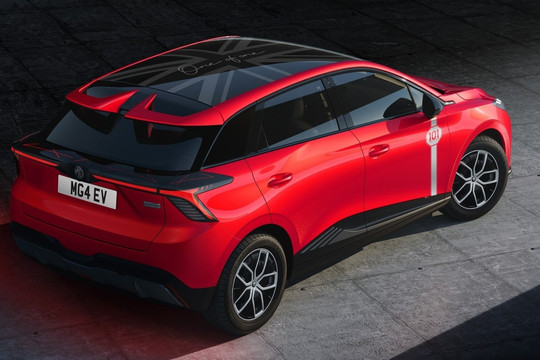 Kỷ niệm ngày đặc biệt, MG bán mẫu SUV bản đặc biệt: Đẹp, chạy được 520km/1 lần sạc, ‘vút ga’ từ 0–100 km/h chỉ trong 6,1 giây, giá ‘mềm như bún’