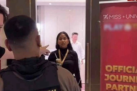 Cuộc thi Hoa hậu Hương Giang đang tham gia bị cảnh sát ra lệnh điều tra, chuyện gì đang xảy ra?