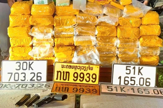 Truy tìm chủ sở hữu chiếc xe Kia Carnival màu nâu mang biển số 63A-188.47, chở 45kg ma túy cùng súng quân dụng đã lên nòng