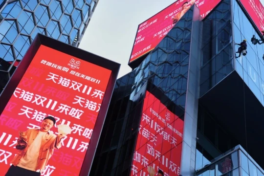 Người Trung Quốc vẫn chưa dám chi bạo tay