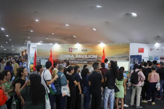 Động thái gây chú ý của Trung Quốc khi Mỹ vắng mặt tại hội nghị khí hậu