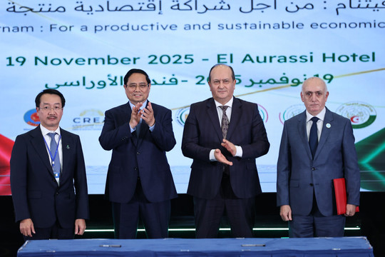 Từ trồng chè tới sản xuất chip: Thủ tướng kêu gọi doanh nghiệp Việt khai phá nền kinh tế 260 tỷ USD