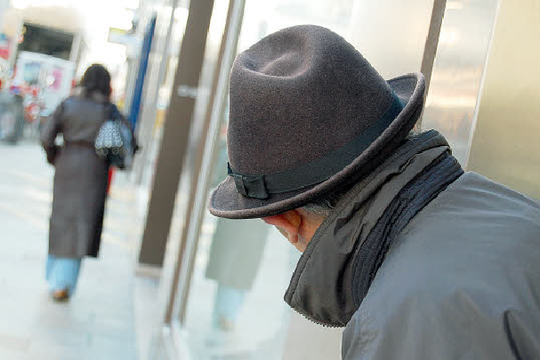 Một cổ phiếu chứng khoán bị khối ngoại rút hơn 600 tỷ đồng trong phiên 21/11