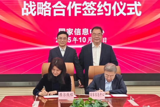 Cựu nhân viên Nvidia trở thành tỷ phú USD