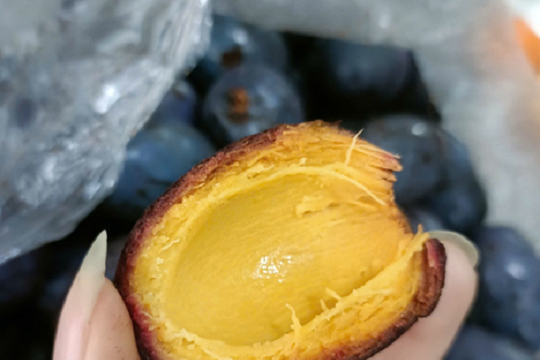 Từng rụng đầy đồi chẳng ai mua, loại quả này nay 'làm mưa làm gió' trên mạng, giá lên tới 150.000 đồng/kg