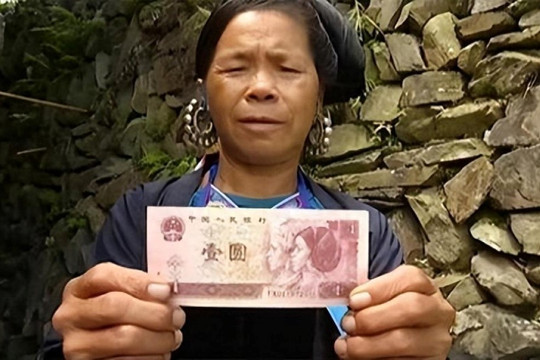 Thân thế và cuộc đời thầm lặng của cô gái được in trên tờ tiền 1 Nhân dân tệ