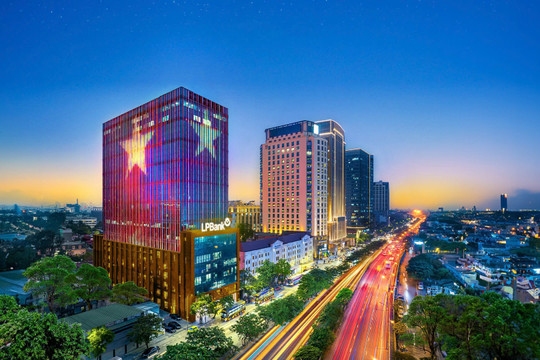 LPBank chốt quyền tham dự ĐHĐCĐ thường niên 2026