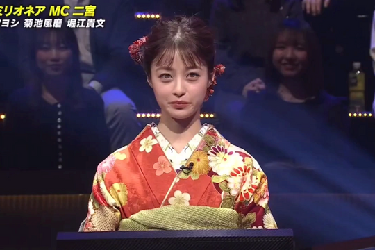 Cô gái Nhật Bản 26 tuổi vô địch ‘Ai là triệu phú?’ ngay đầu năm 2026, nhận thưởng 1,7 tỷ đồng