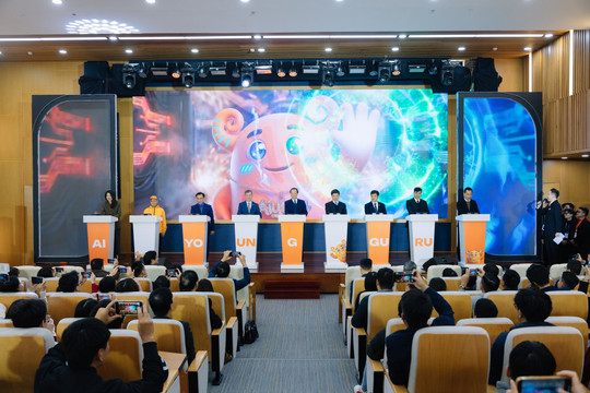Đại học FPT mở sân chơi AI quy mô toàn quốc, tổng giải thưởng lên tới 5 tỷ đồng
