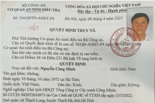 Bộ Công an đề nghị truy tố vắng mặt Chủ tịch HĐQT Nguyễn Công Minh